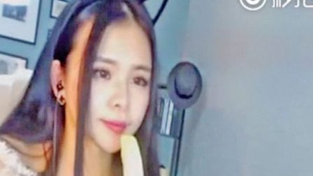 Garota chinesa em vídeo proibido na China